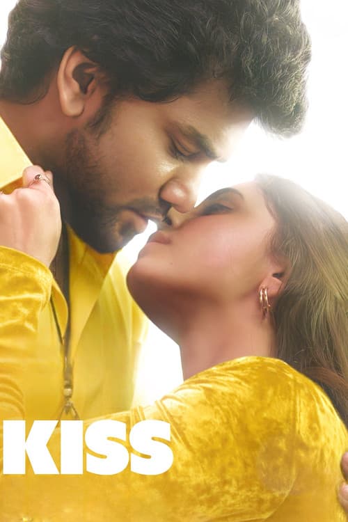 Kiss (2025)